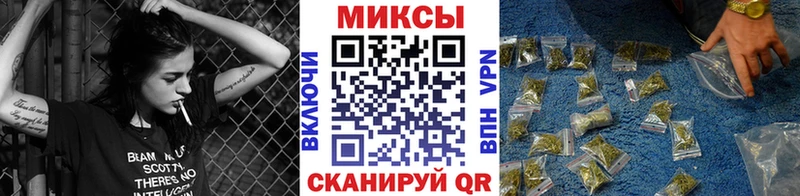 БУТИРАТ Butirat  Мглин 