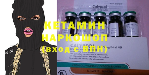 мяу мяу мука Баксан
