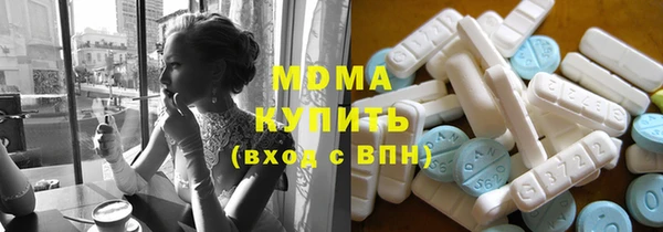 мет Балахна