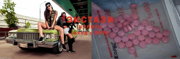 мет Балахна