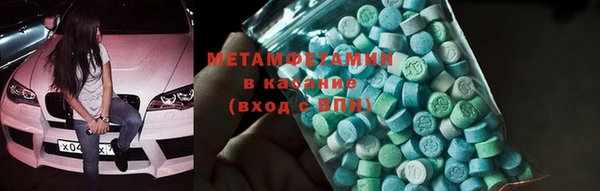 дмт Зерноград