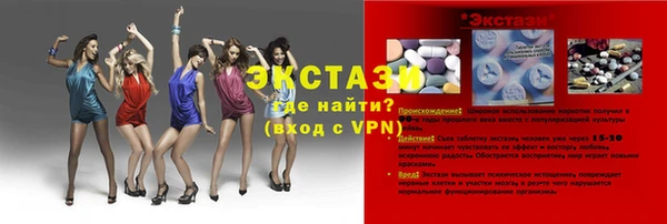 мяу мяу мука Баксан