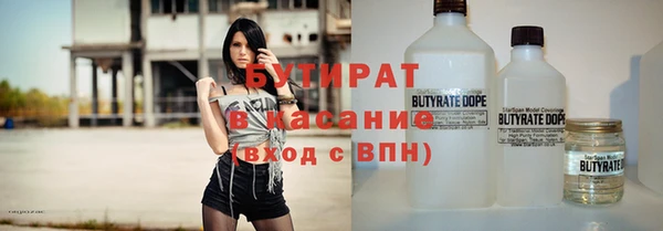 мяу мяу мука Баксан
