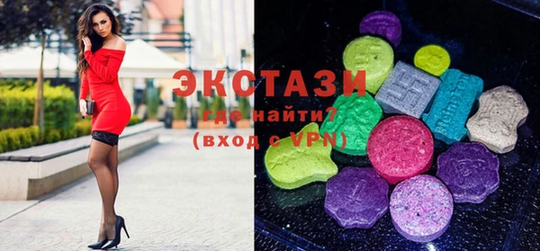 мет Балахна