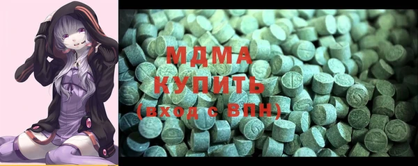 мяу мяу мука Баксан